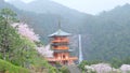 Kumano Nachi Taisha